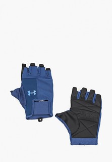 Перчатки для фитнеса Under Armour