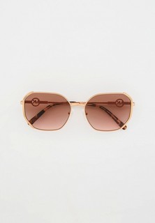 Очки солнцезащитные Michael Kors