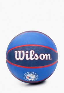 Мяч баскетбольный Wilson