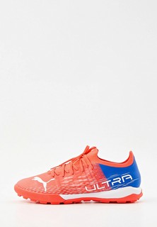 Шиповки PUMA