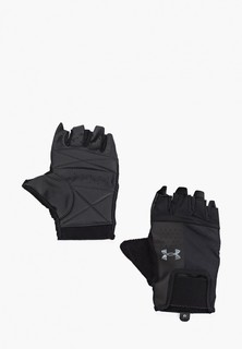 Перчатки для фитнеса Under Armour