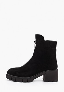 Ботильоны Rita Bravuro