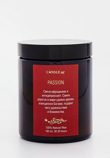 Свеча ароматическая Candle Me