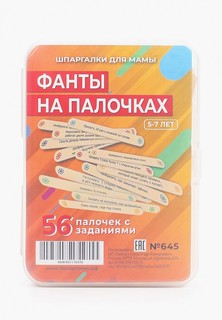 Игра настольная Шпаргалки для мамы