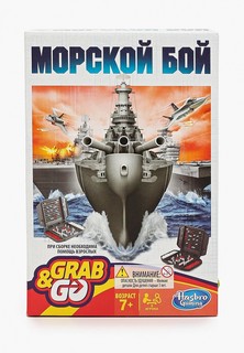 Игра настольная Hasbro Gaming