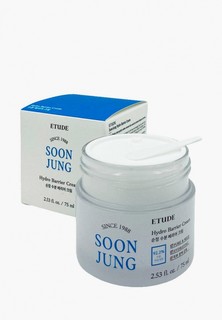 Крем для лица Etude