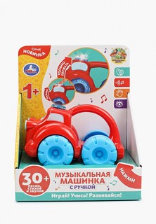Игрушка развивающая Умка