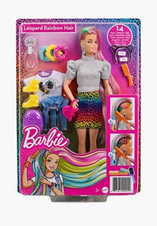 Кукла Enchantimals