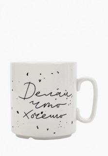 Кружка Сотвори Чудо