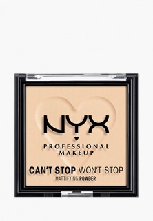 Пудра Nyx Professional Makeup