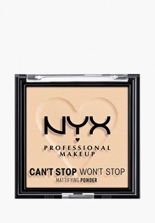 Пудра Nyx Professional Makeup