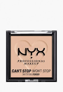 Пудра Nyx Professional Makeup