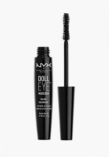 Тушь для ресниц Nyx Professional Makeup