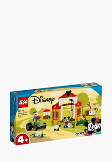 Конструктор LEGO