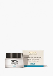 Маска для лица Ahava