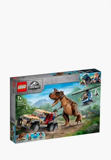 Конструктор Jurassic World LEGO