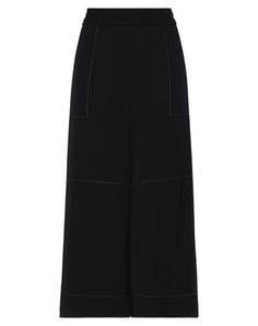 Укороченные брюки Acne Studios