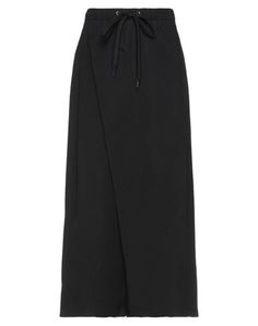 Укороченные брюки Marni