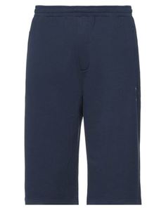 Укороченные брюки Kenzo