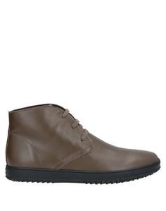 Полусапоги и высокие ботинки Hogan