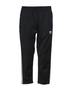Adidas Originals Lookbuck 7