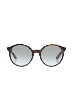 Солнечные очки Emporio Armani
