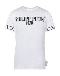 Футболка Philipp Plein