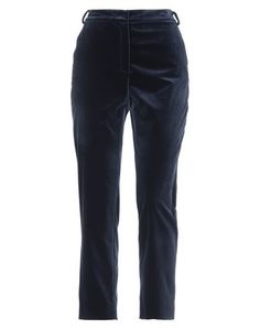Повседневные брюки Weekend MAX Mara