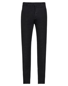 Повседневные брюки Camouflage AR AND J.