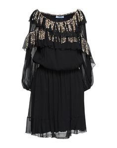 Платье миди Blumarine