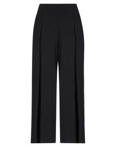 Повседневные брюки Weekend MAX Mara