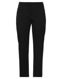 Повседневные брюки Weekend MAX Mara
