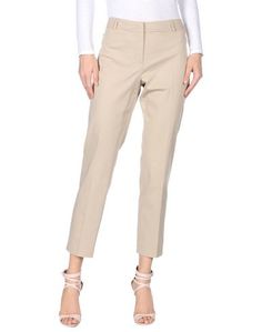 Повседневные брюки Weekend MAX Mara