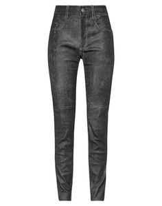 Повседневные брюки Isabel Marant Étoile
