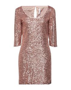 Короткое платье Imperial