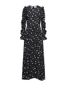 Длинное платье Essentiel Antwerp