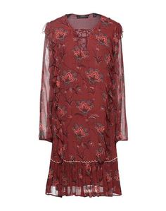 Короткое платье Maison Scotch