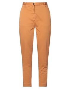 Повседневные брюки Nine:Inthe:Morning