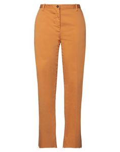 Повседневные брюки Nine:Inthe:Morning