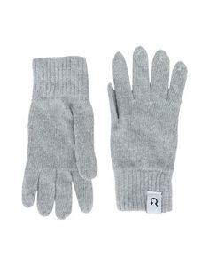 Перчатки RifÒ