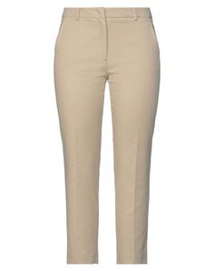 Повседневные брюки Weekend MAX Mara