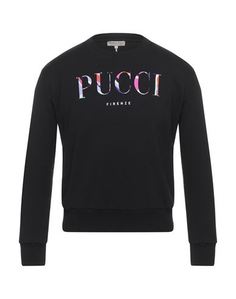 Толстовка Emilio Pucci