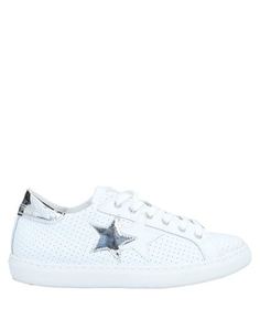 Кеды и кроссовки 2 Star