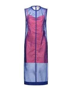 Платье миди Sportmax