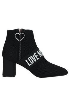 Полусапоги и высокие ботинки Love Moschino