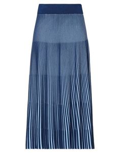 Длинная юбка Marni