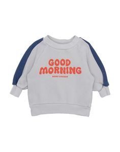 Толстовка Bobo Choses