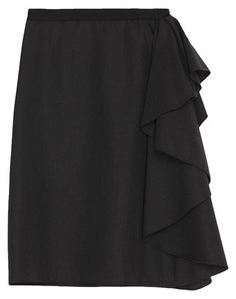 Юбка миди Lanvin