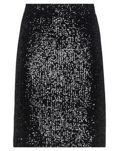 Юбка миди Emma & Gaia