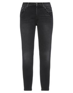 Джинсовые брюки Kaos Jeans